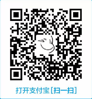 支付宝捐赠